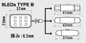 Luxer1(���N�T�[����) LED�}���`�����v�v���X 9LEDs TypeB