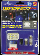 Luxer1(NT[) LED}`vvX UL-0081W